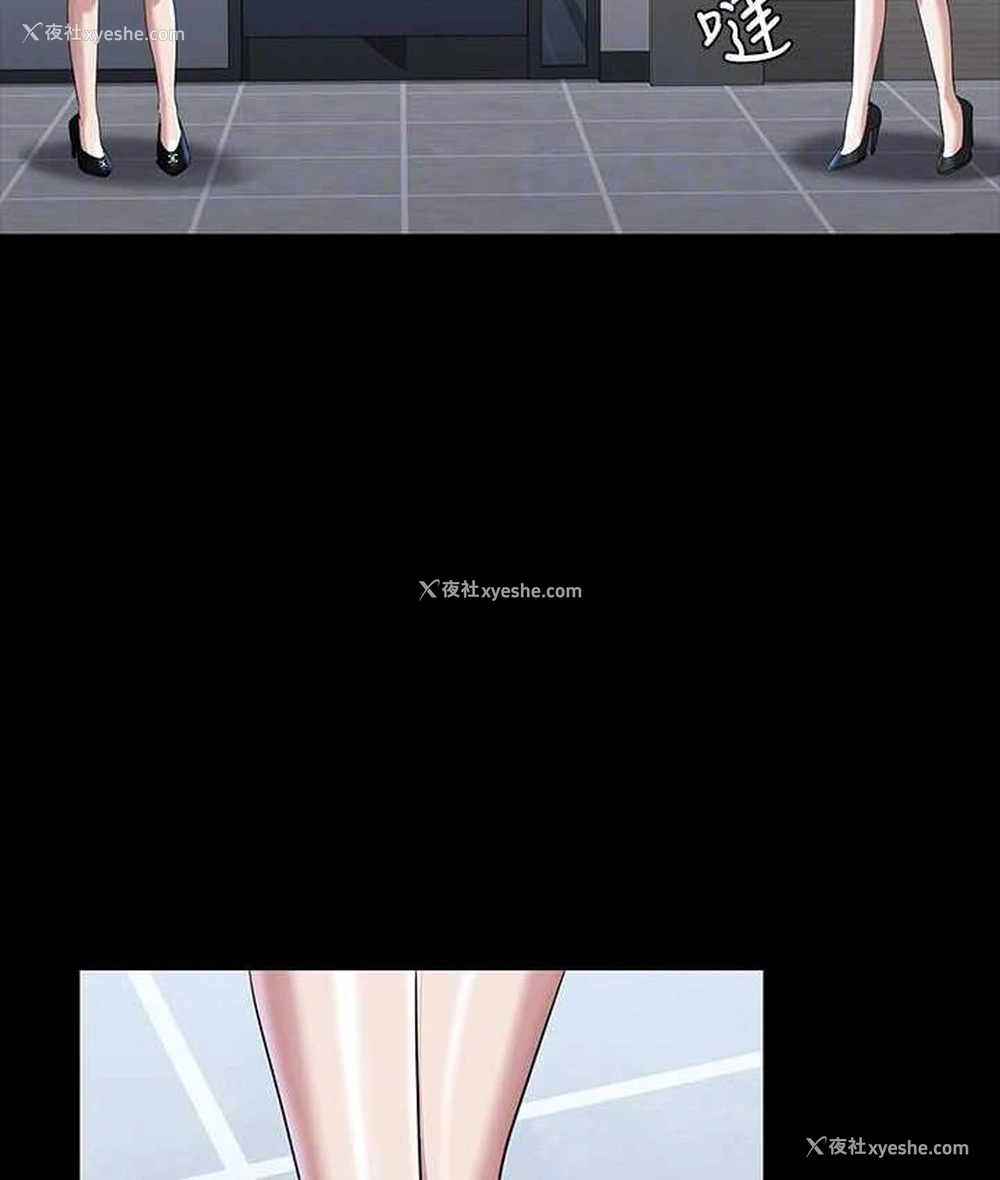 137P - 超级公务员