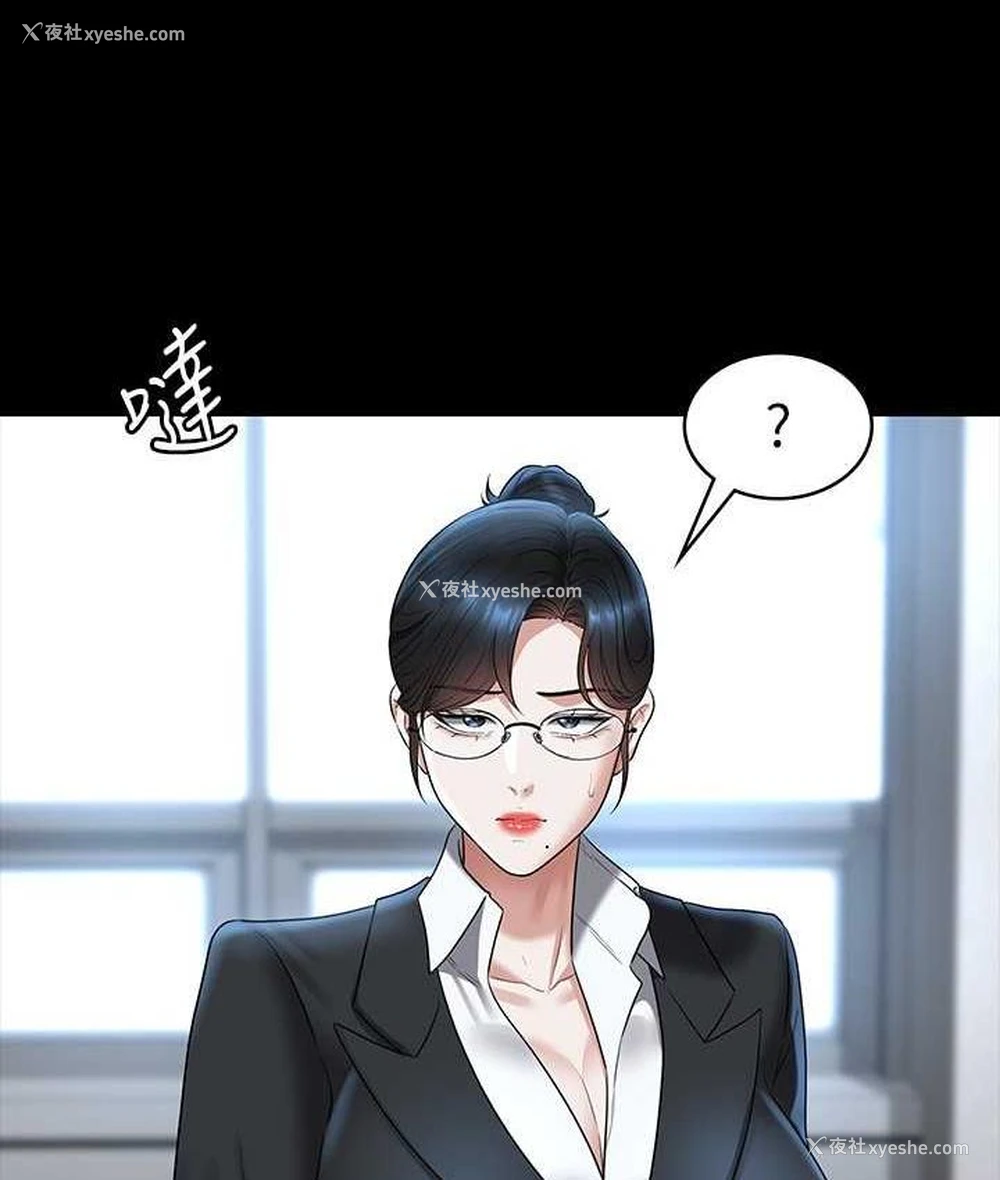 139P - 超级公务员