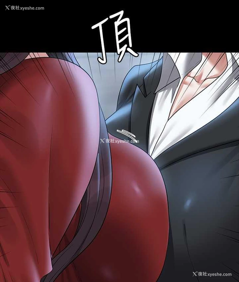 141P - 超级公务员