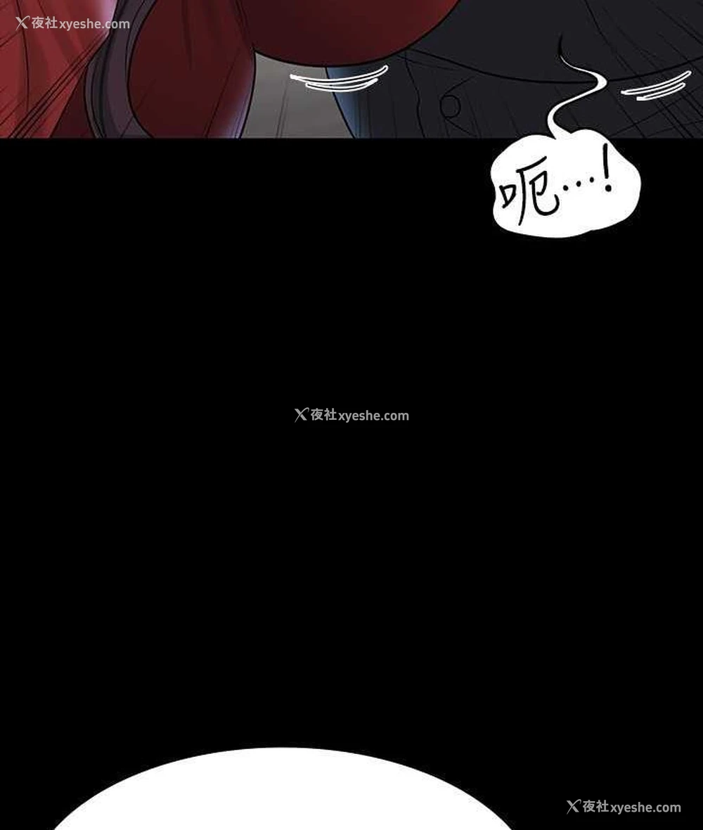 142P - 超级公务员