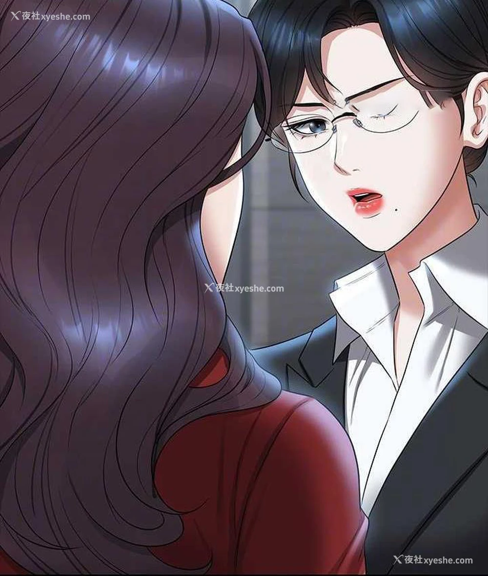 147P - 超级公务员
