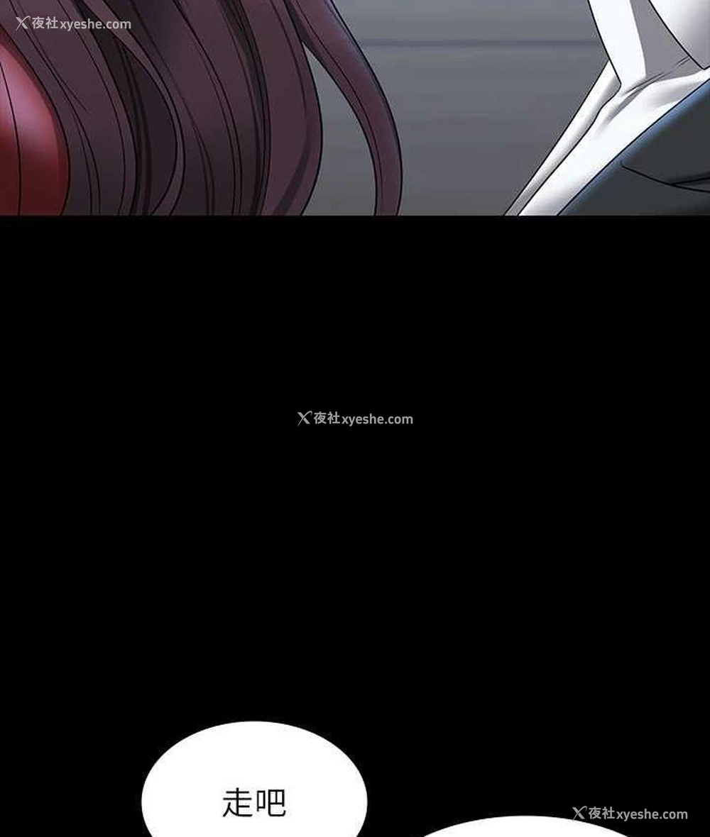 152P - 超级公务员