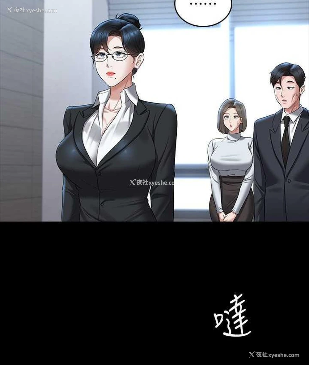 155P - 超级公务员