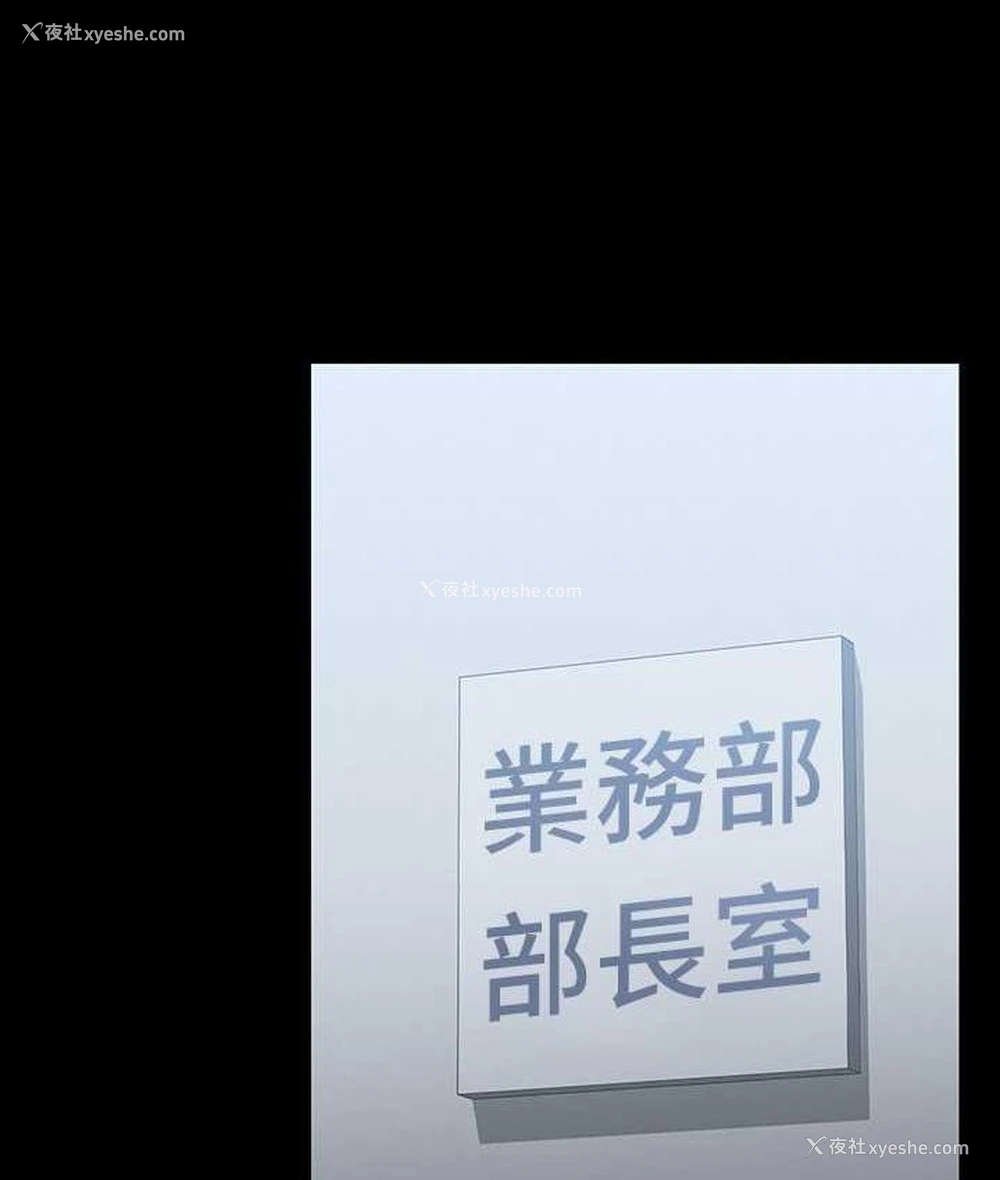 157P - 超级公务员