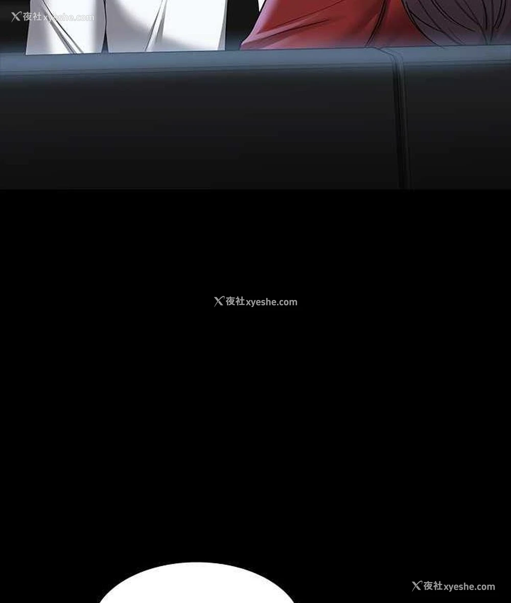 160P - 超级公务员