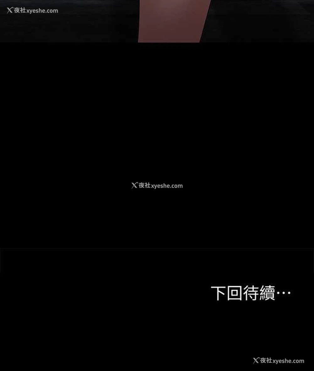 163P - 超级公务员