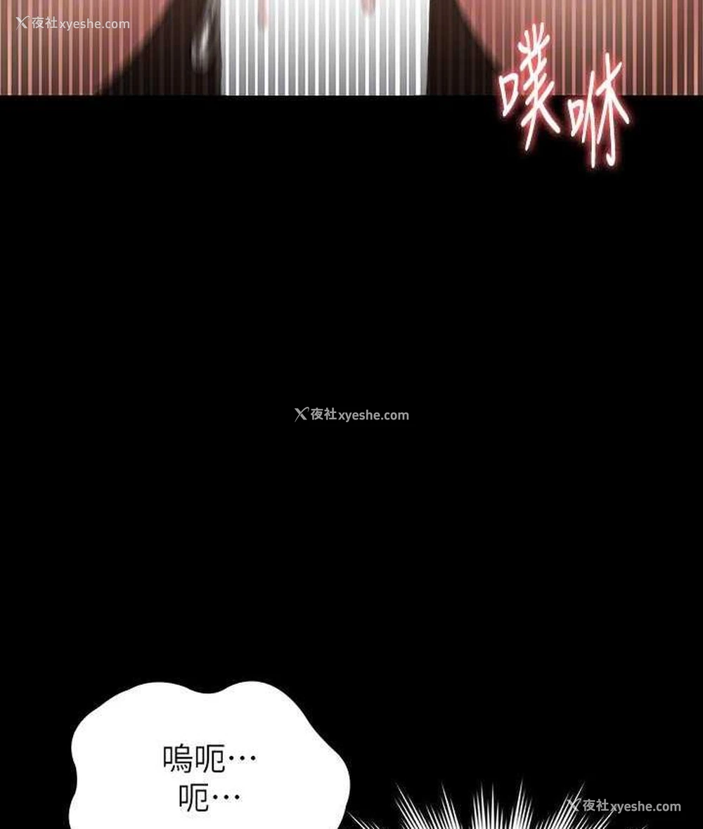 23P - 超级公务员