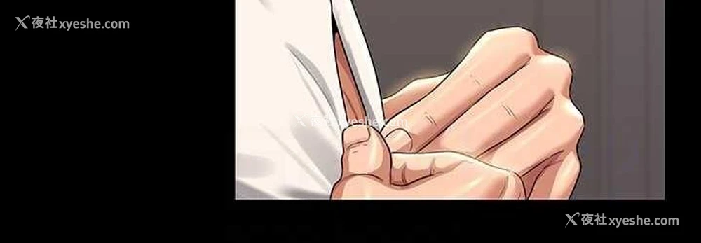 37P - 超级公务员
