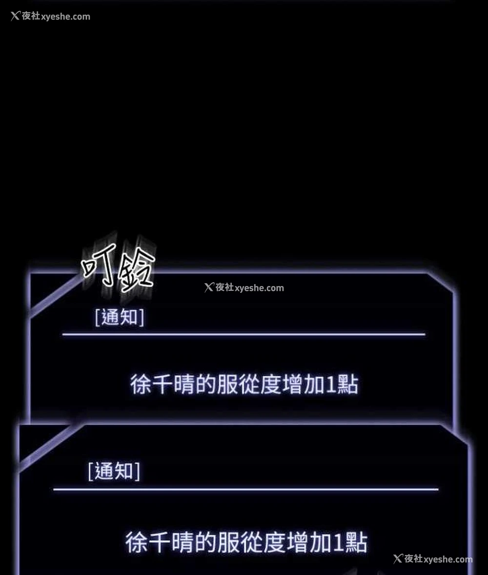 49P - 超级公务员