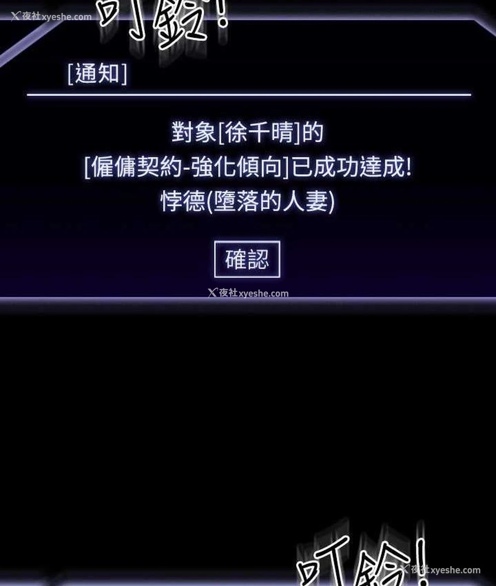 51P - 超级公务员
