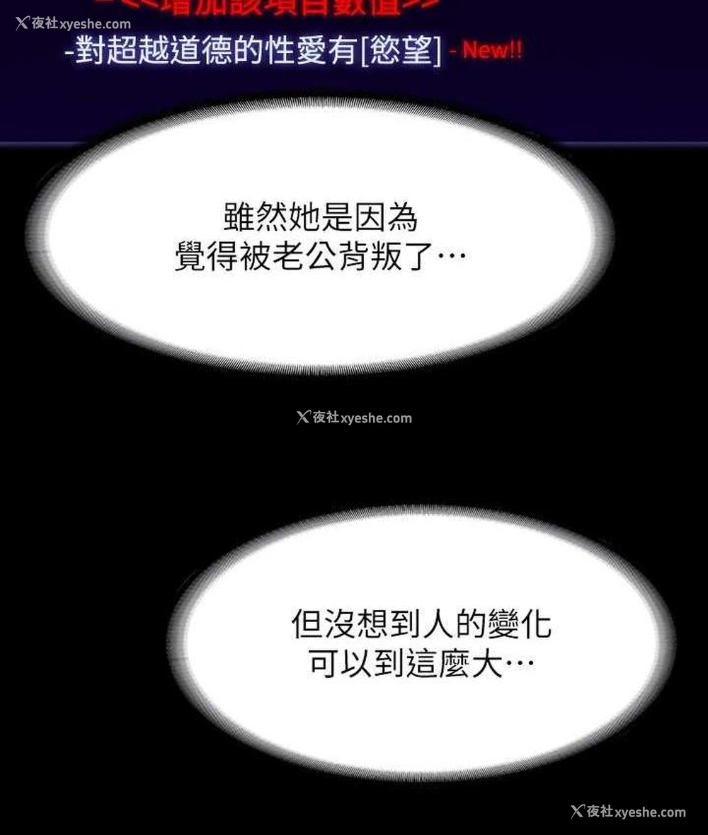 59P - 超级公务员