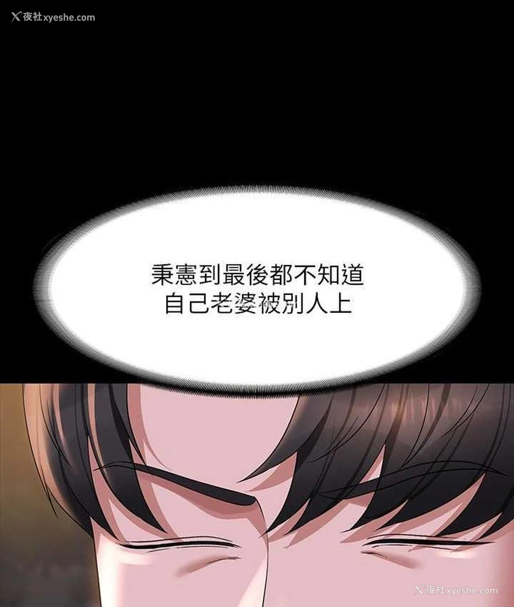 62P - 超级公务员
