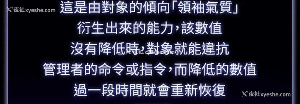 108P - 超级公务员