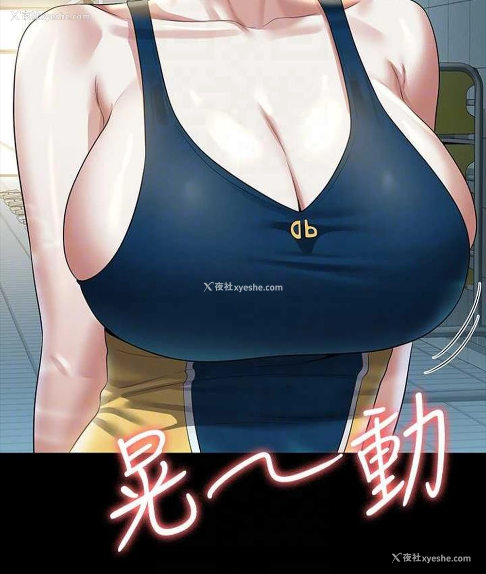 131P - 超级公务员