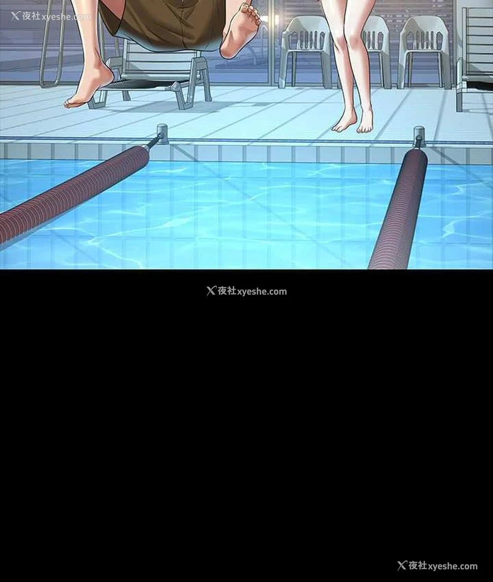 142P - 超级公务员
