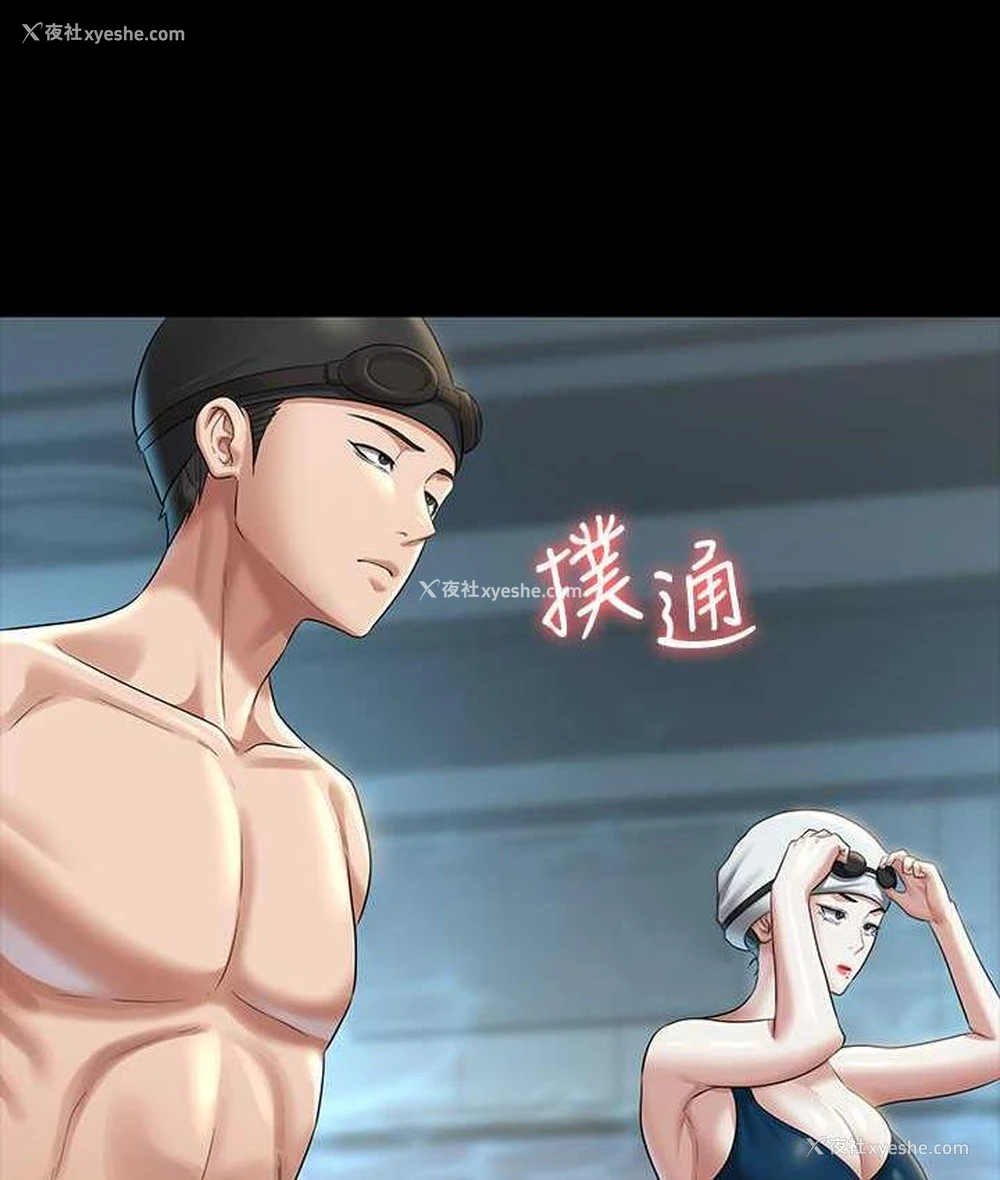 171P - 超级公务员