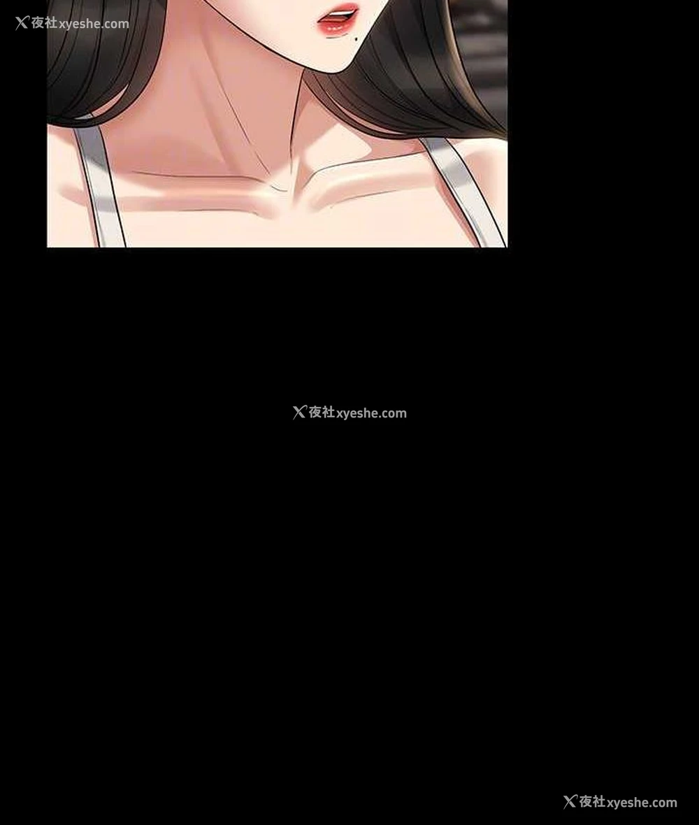 75P - 超级公务员