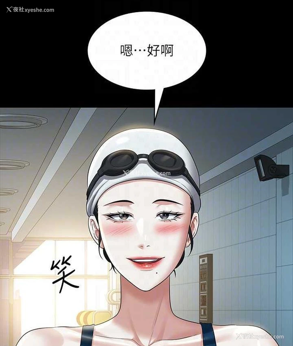 137P - 超级公务员