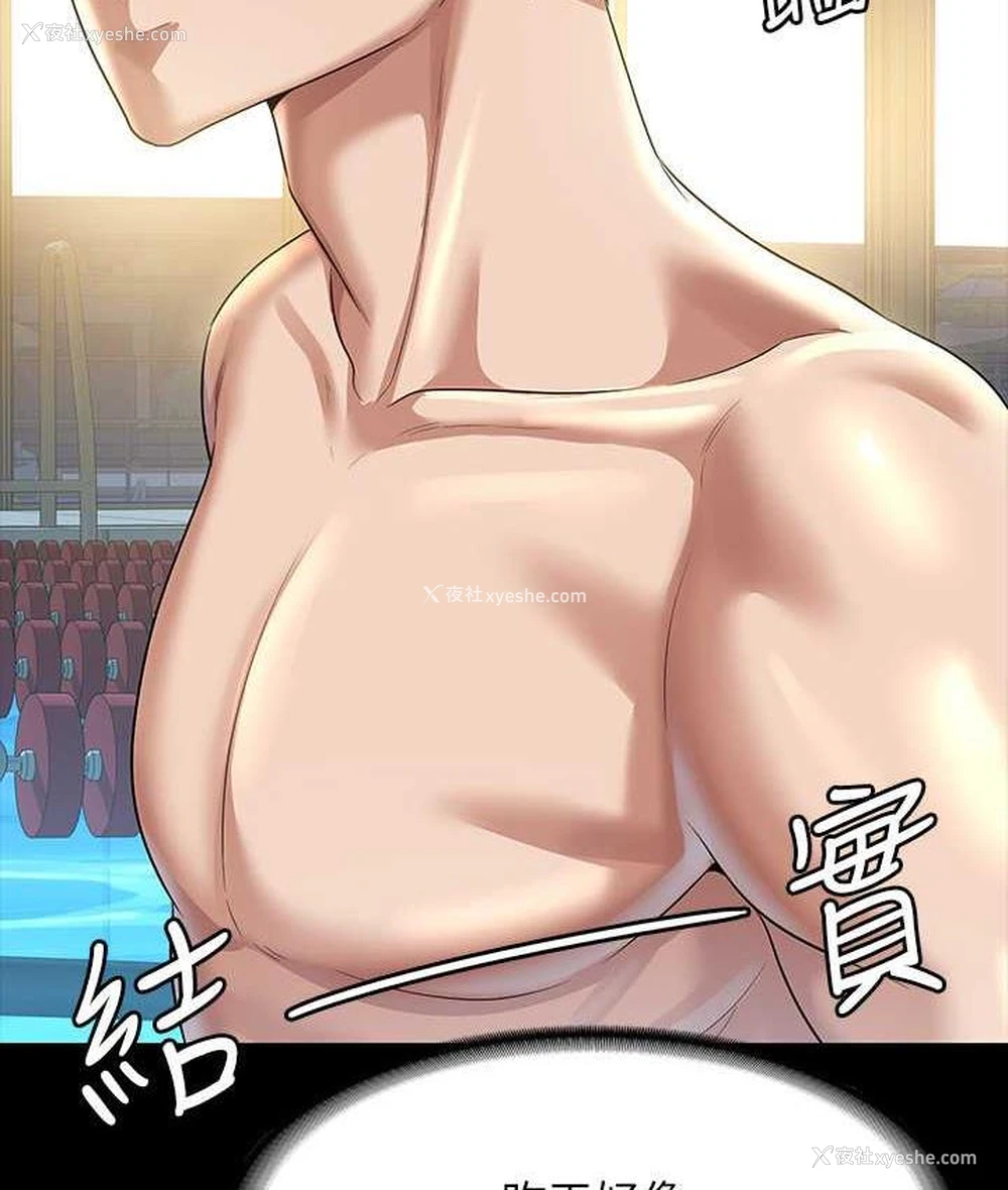 148P - 超级公务员