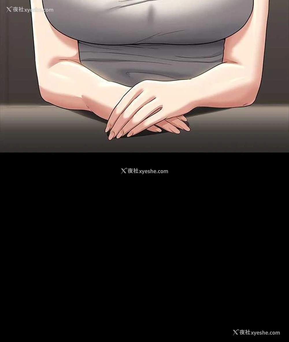 38P - 超级公务员