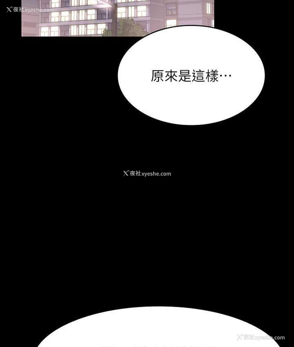 63P - 超级公务员