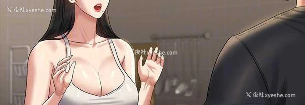 72P - 超级公务员