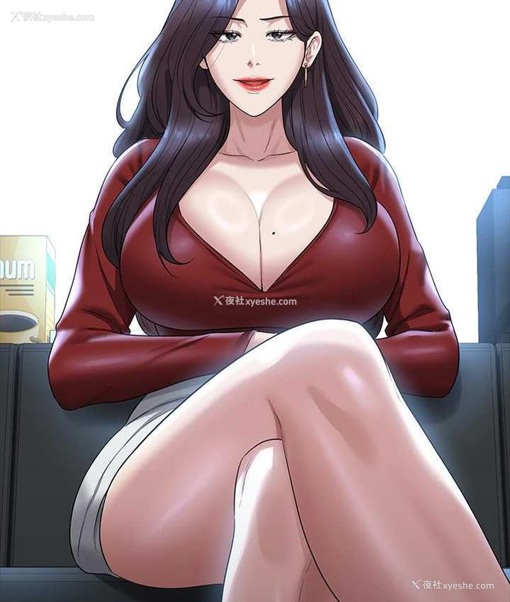 7P - 超级公务员
