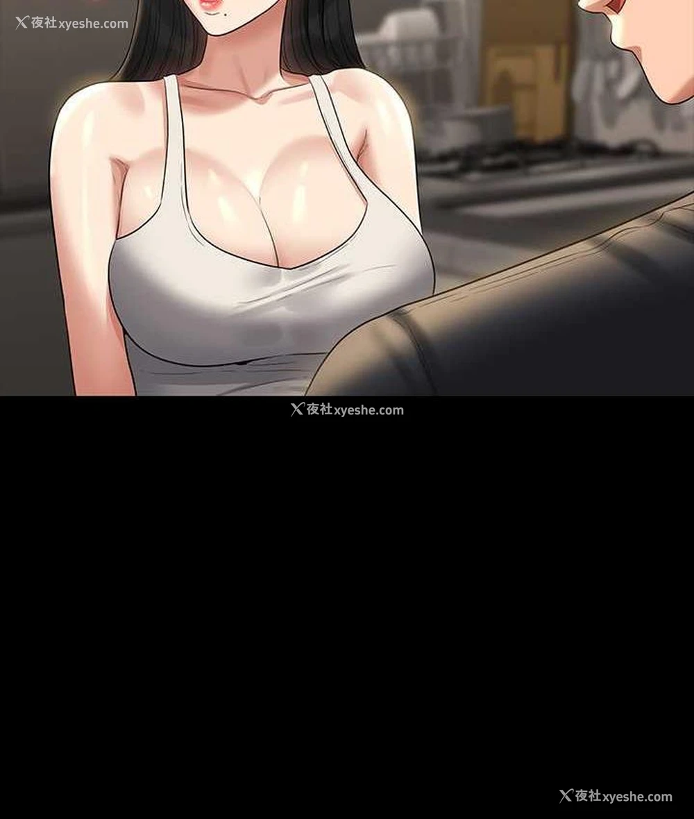 81P - 超级公务员