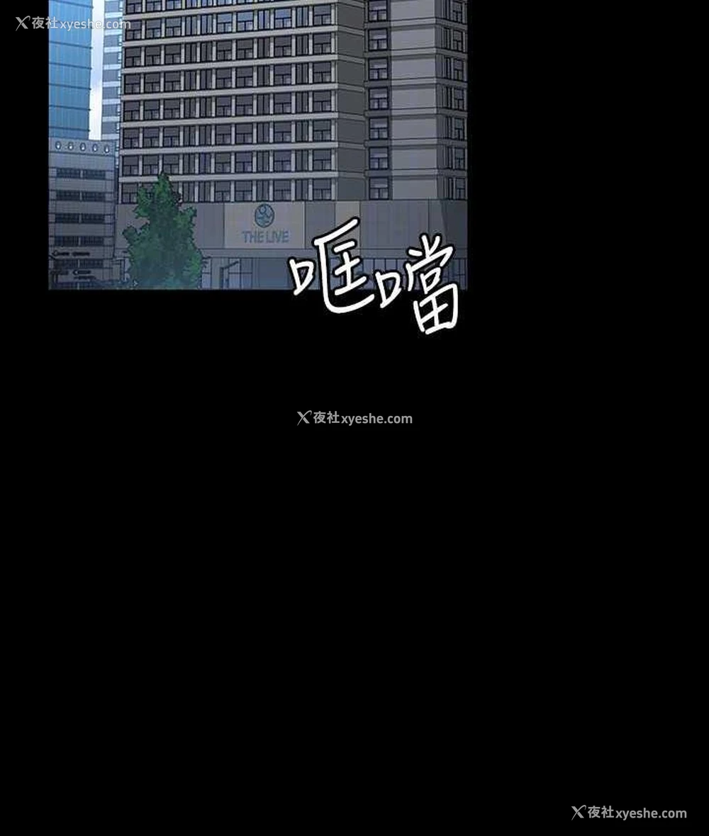 104P - 超级公务员
