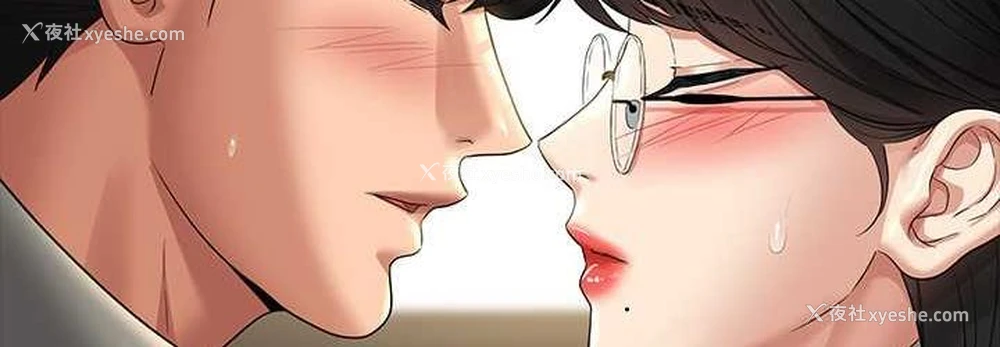 108P - 超级公务员