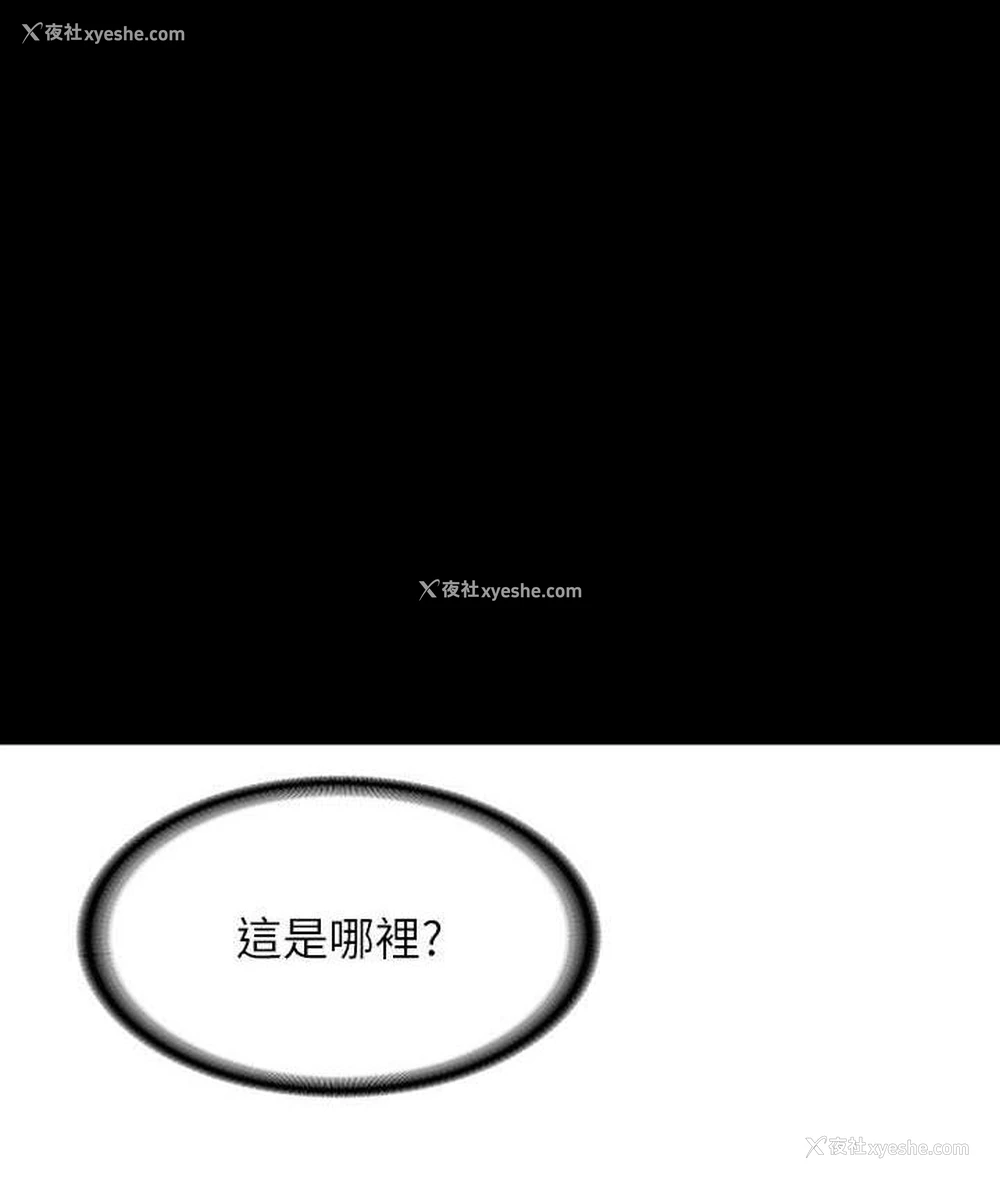 115P - 超级公务员