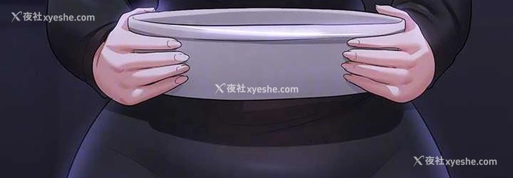 143P - 超级公务员