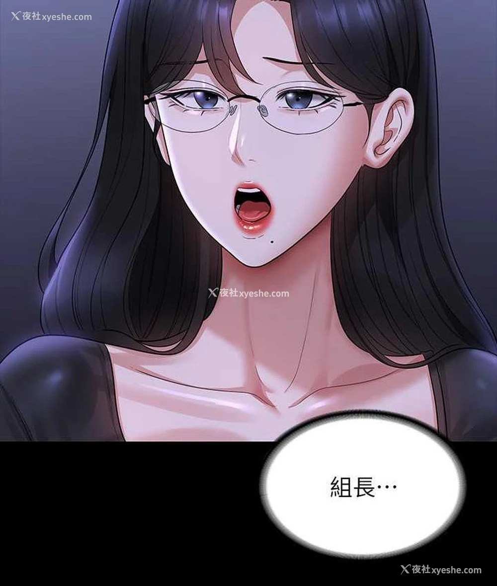 148P - 超级公务员