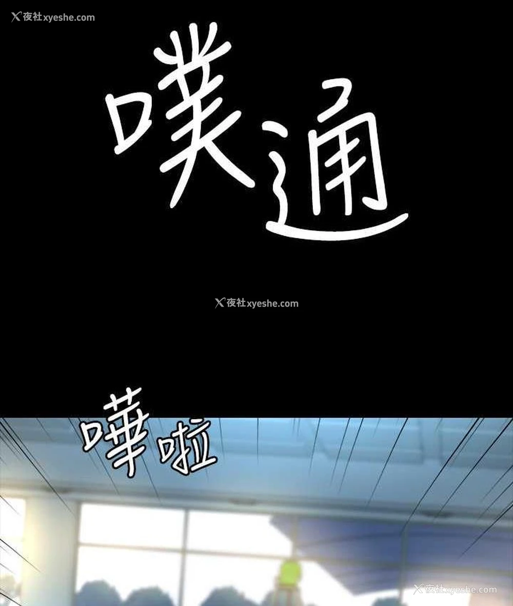 14P - 超级公务员