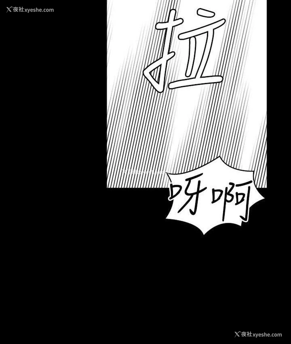 155P - 超级公务员