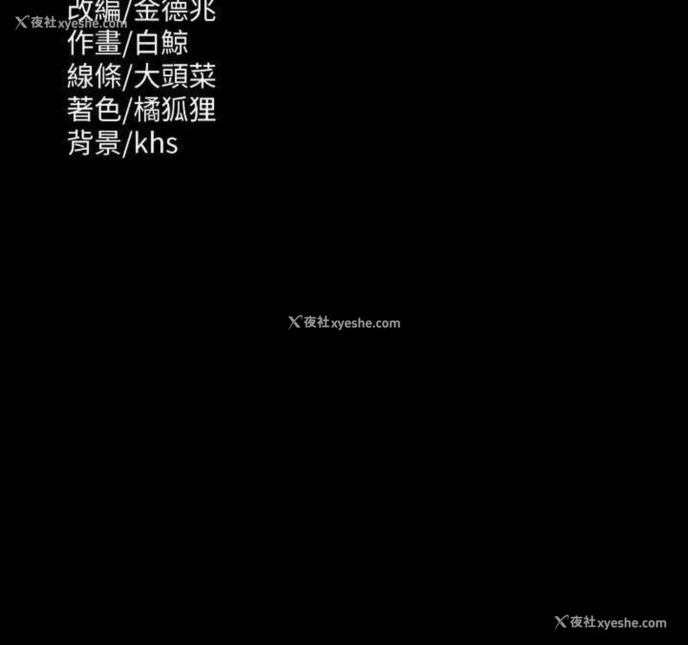 159P - 超级公务员