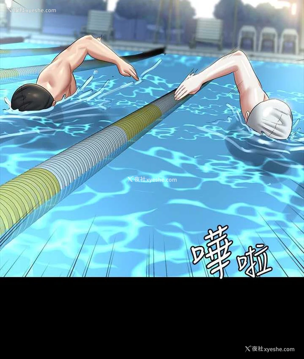 15P - 超级公务员