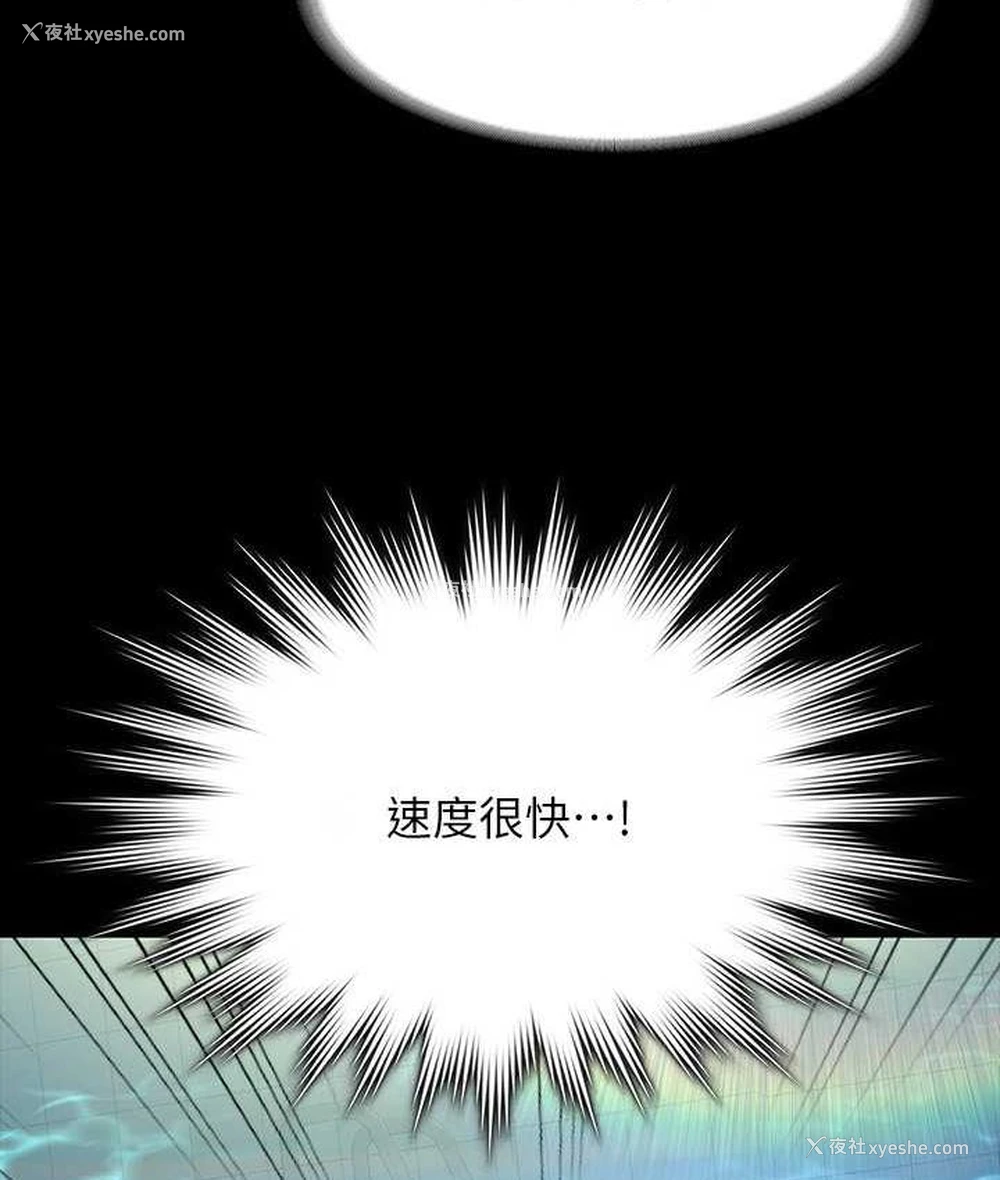 17P - 超级公务员