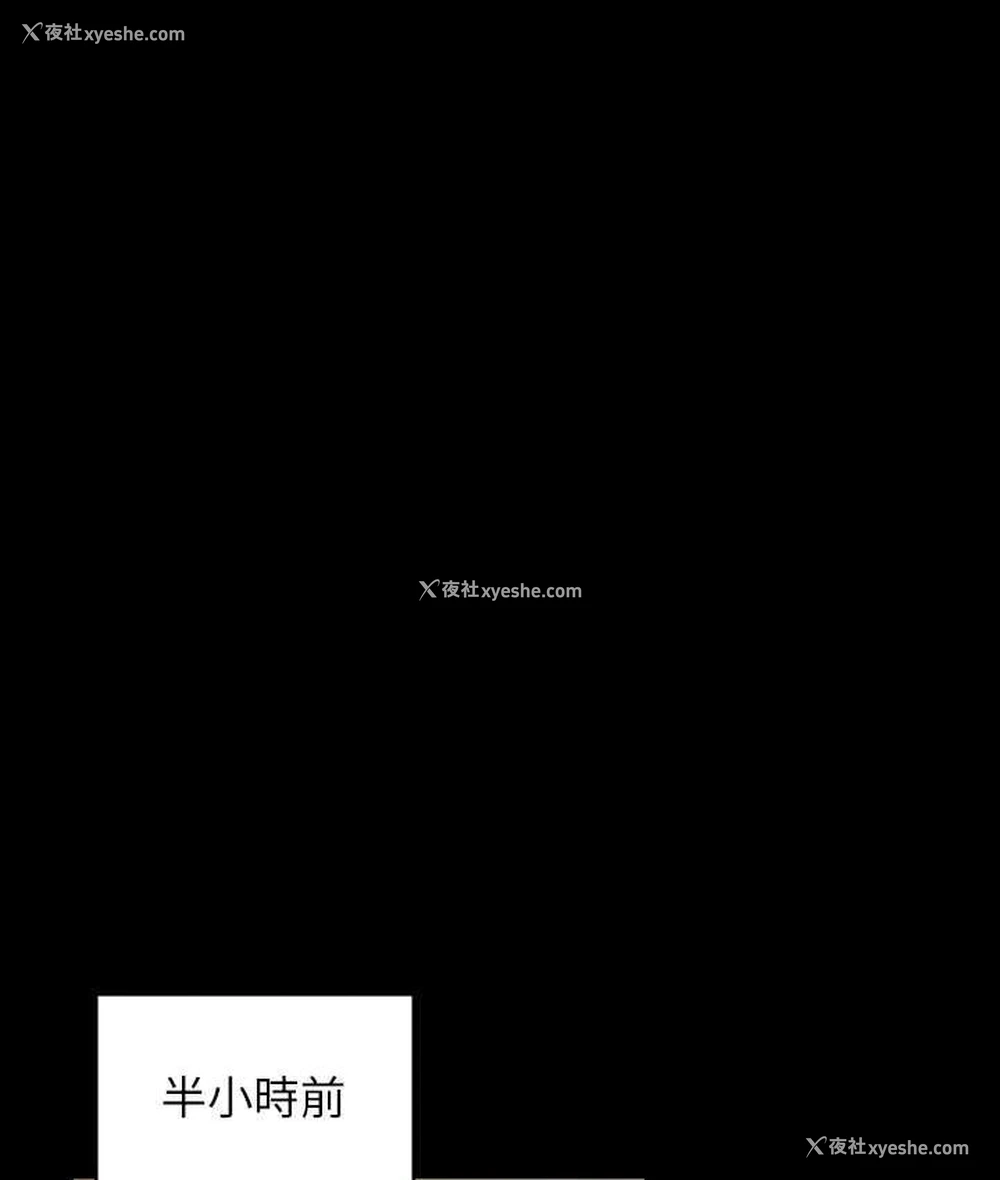 23P - 超级公务员