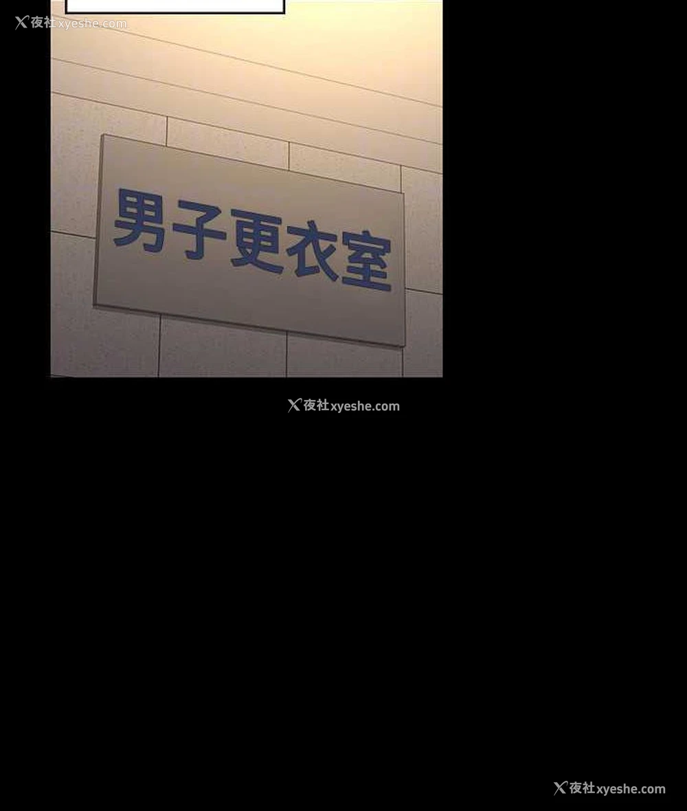 24P - 超级公务员
