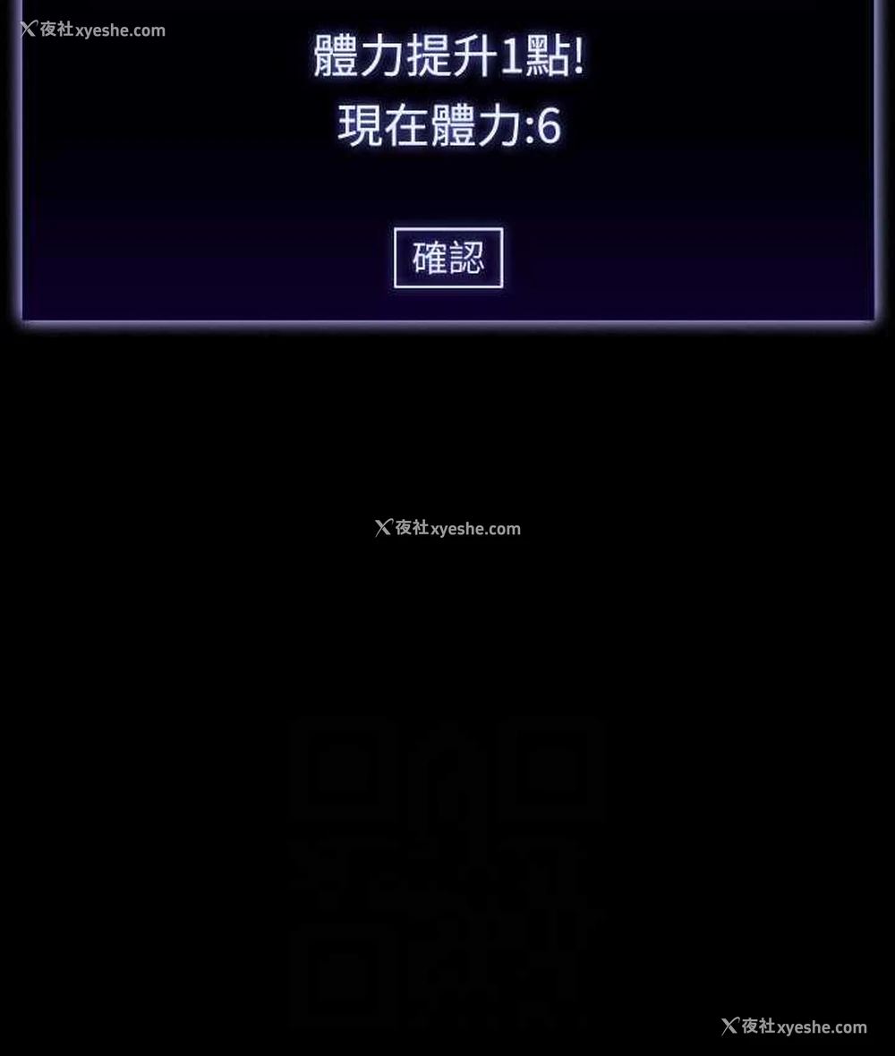 35P - 超级公务员