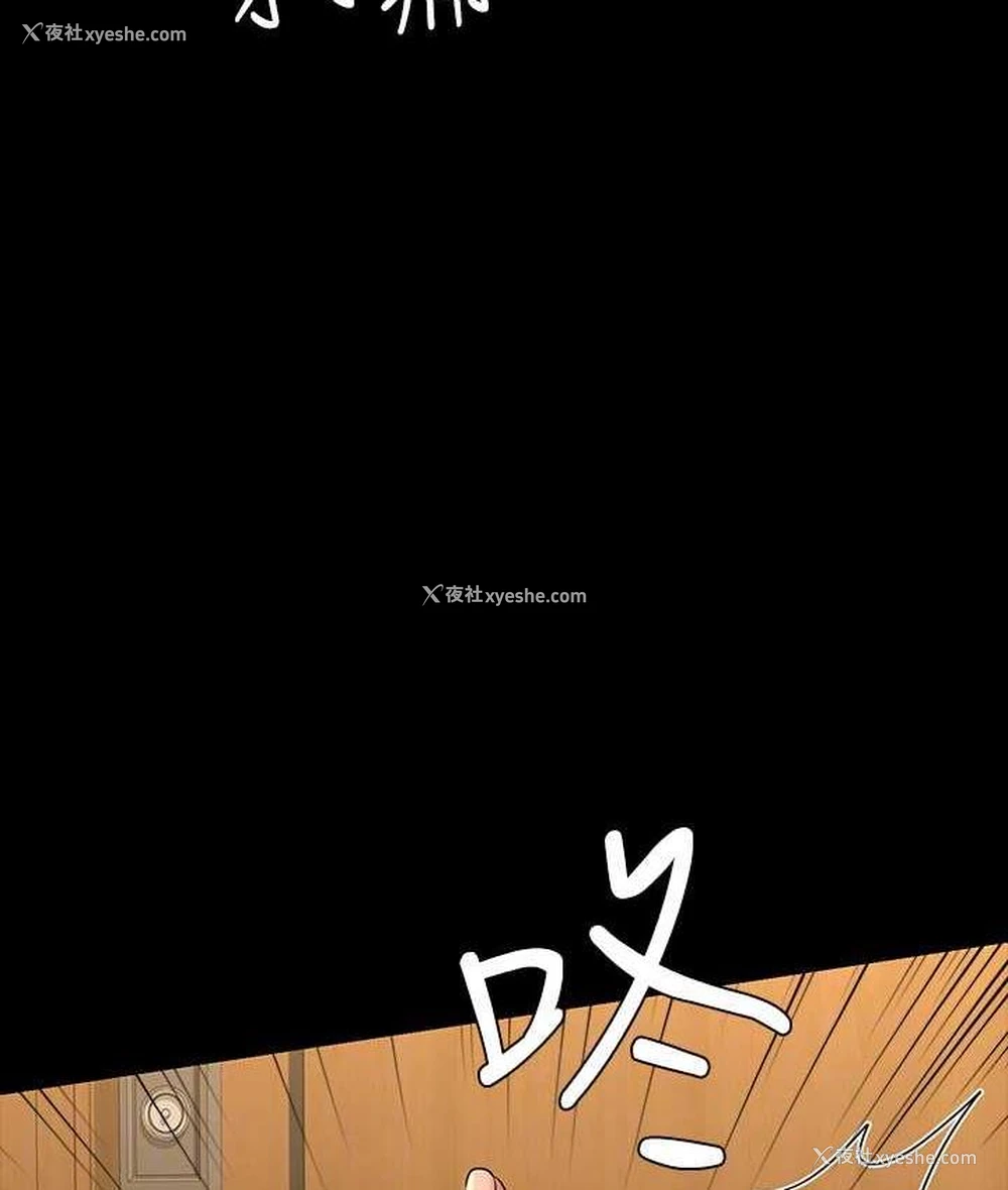 39P - 超级公务员