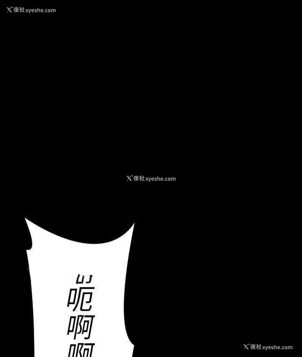 41P - 超级公务员