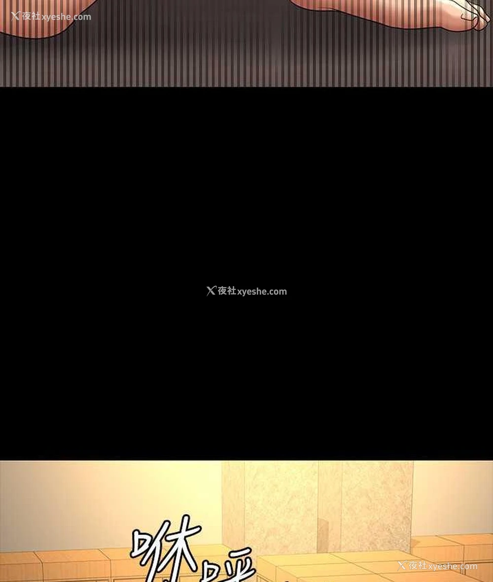 44P - 超级公务员
