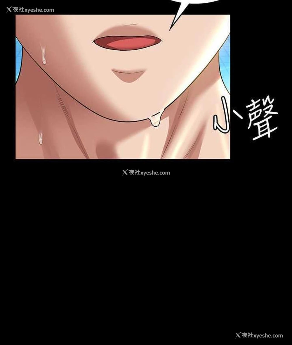 62P - 超级公务员