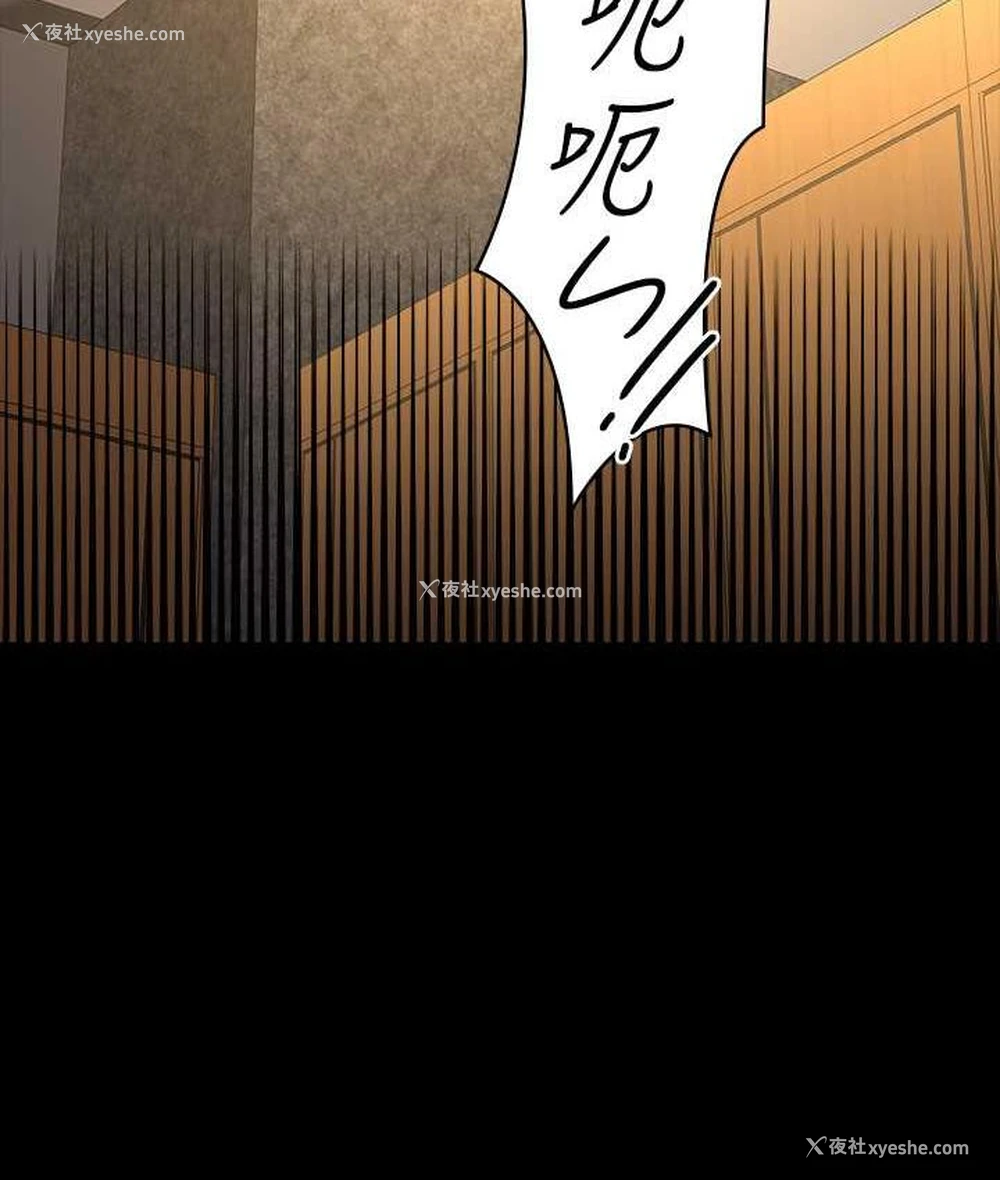 85P - 超级公务员