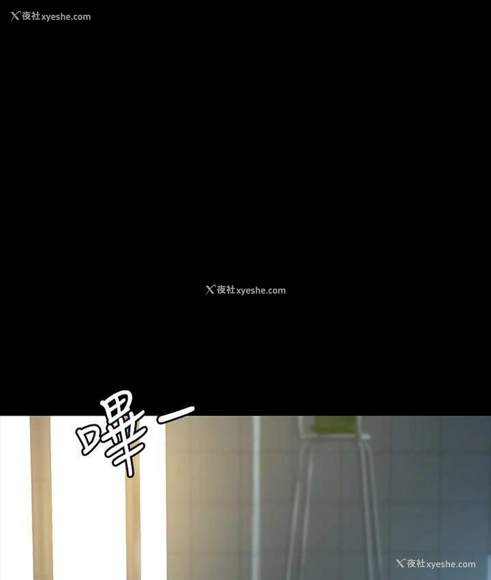 9P - 超级公务员