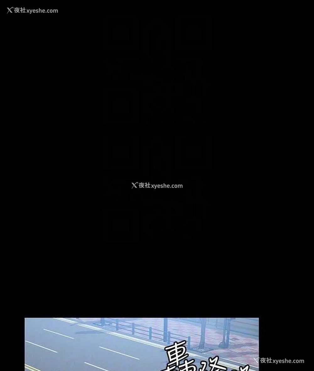 93P - 超级公务员