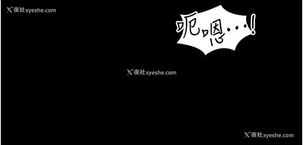 7P - 超级公务员