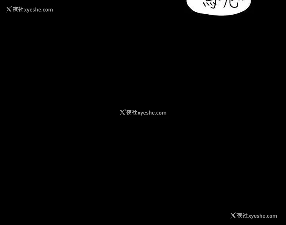 11P - 超级公务员
